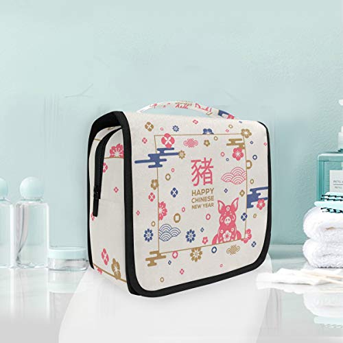 2019 Chinese New Year Pig Large Waterproof Hanging Toiletry Bag - Travel Cosmetic Organizer, Makeup Pouch & Wash Bag for Women | Perfect for Travel, Gym & Daily Use