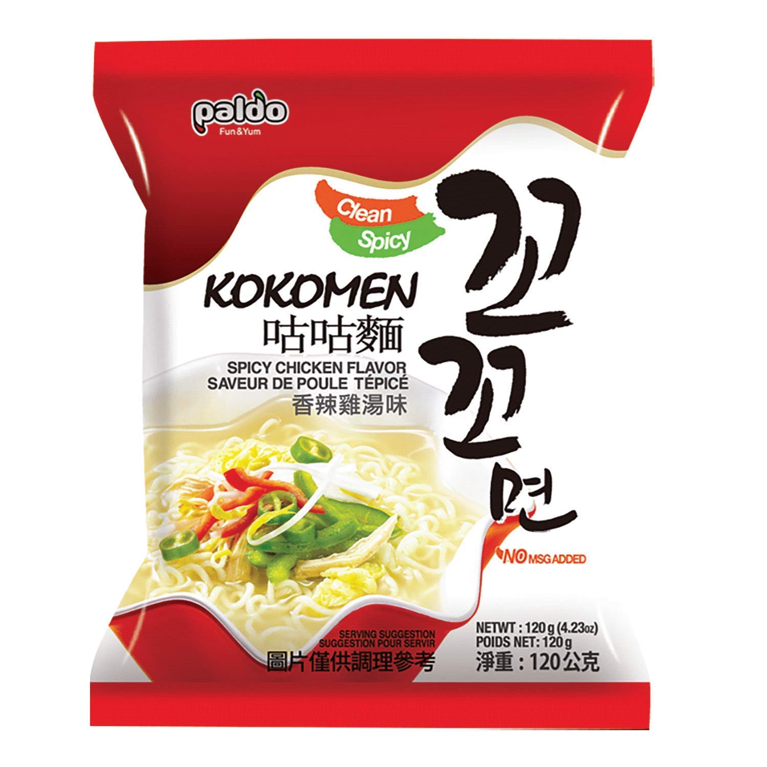 Kko Kko Myun Korean Chicken Noodle Ramen (10 Pack) - Spicy Instant Noodles for Quick Meals & Late Night Snacks