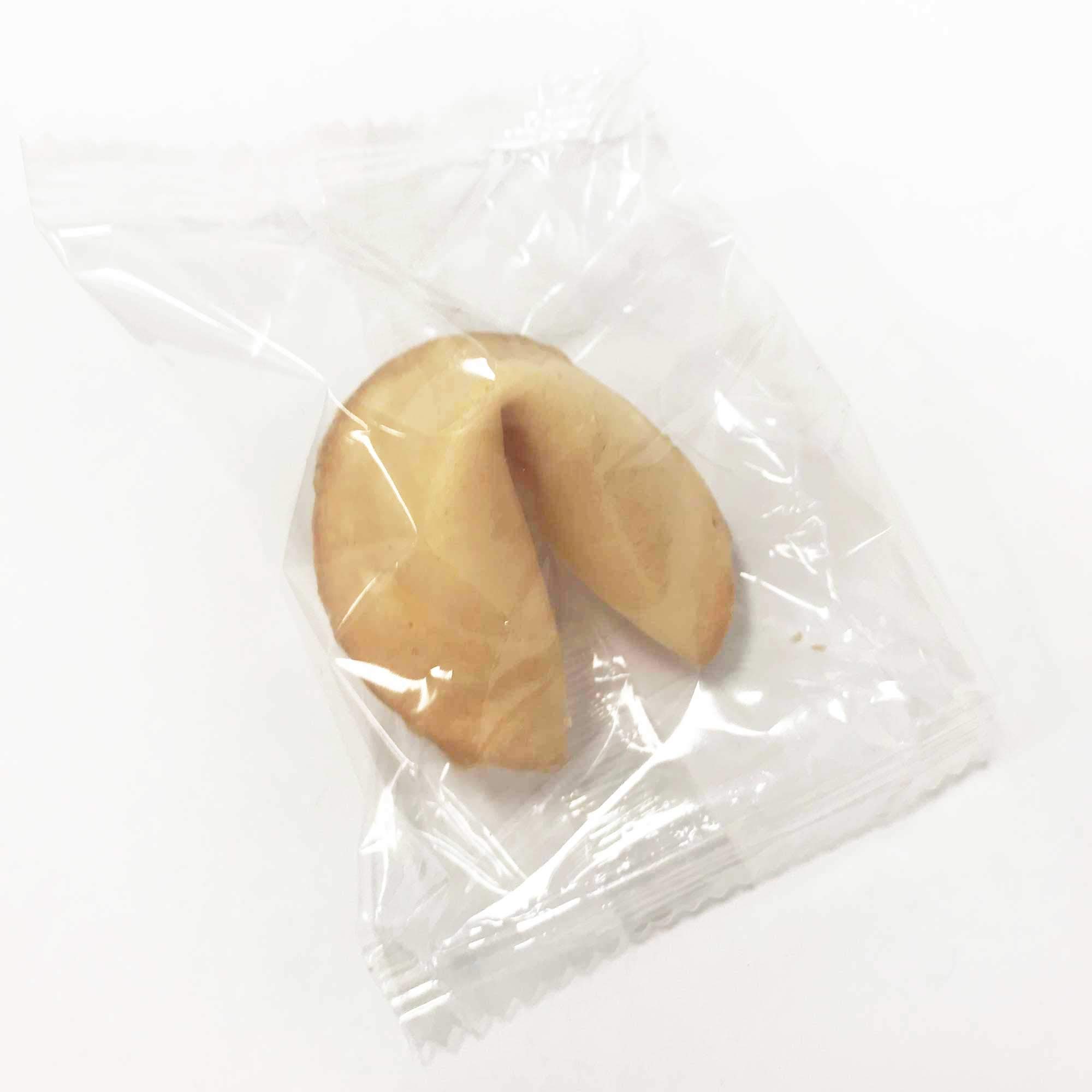 Vegan Fortune Cookies - 6 Pack Custom Messages | Personalized with Your Own Text | Individually Wrapped | Includes Takeout Box | Vegan & Cruelty-Free | Perfect for Parties, Weddings & Corporate Events