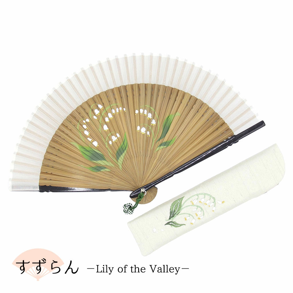 Japanese Folding Fan for Women - Elegant Small Sensu with Lily of the Valley Design - Perfect for Summer, Cosplay, Tea Ceremony & Traditional Events