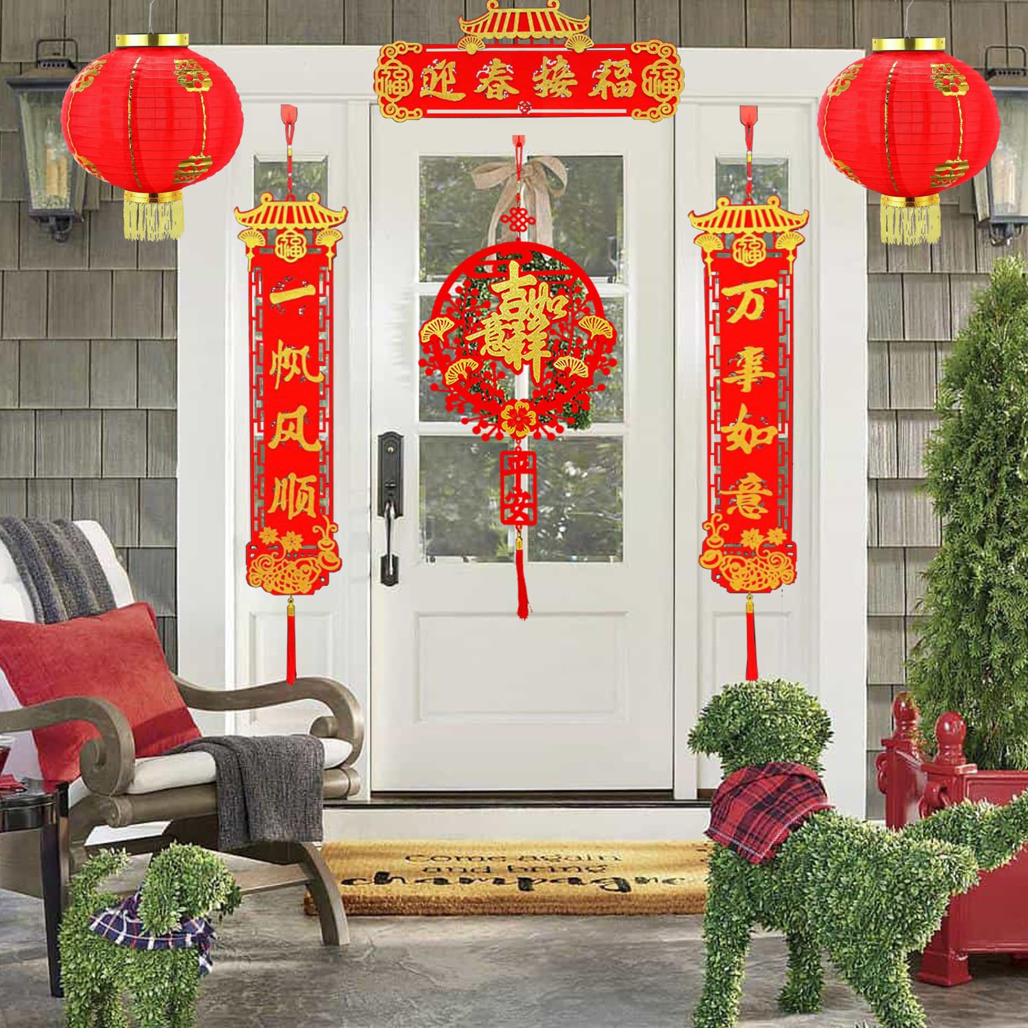 Chinese New Year Red Fabric Lanterns - 12