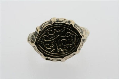 Antique Bronze 8-Point Oval Signet Ring for Men & Women - Personalized Engraved Seal Ring for Formal Events, Weddings & Gifting