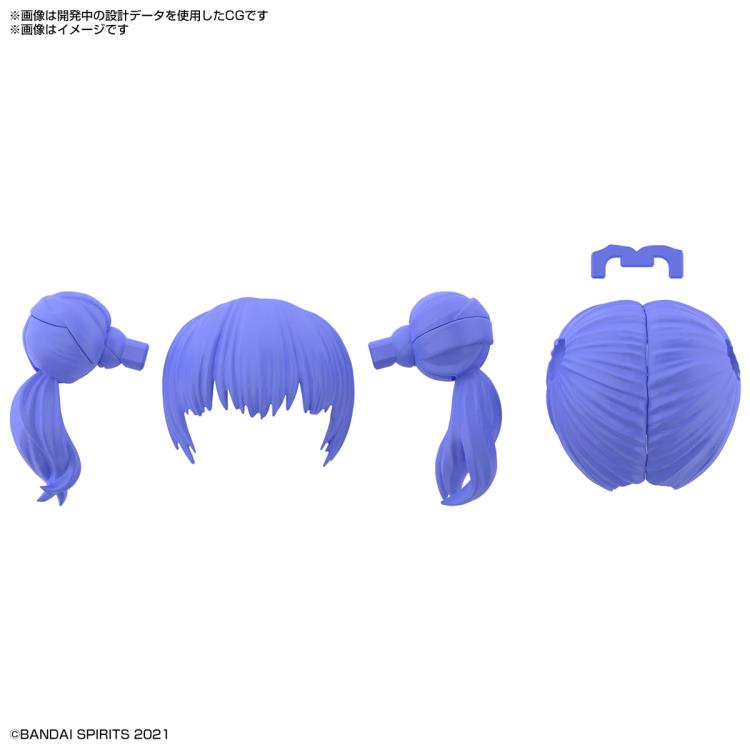 Bandai 30 Minutes Sisters 30MS Option Hair Style Parts Vol. 3 - Anime Model Kit Accessory Set (4-Piece Box) for Customizing Action Figures & Dolls