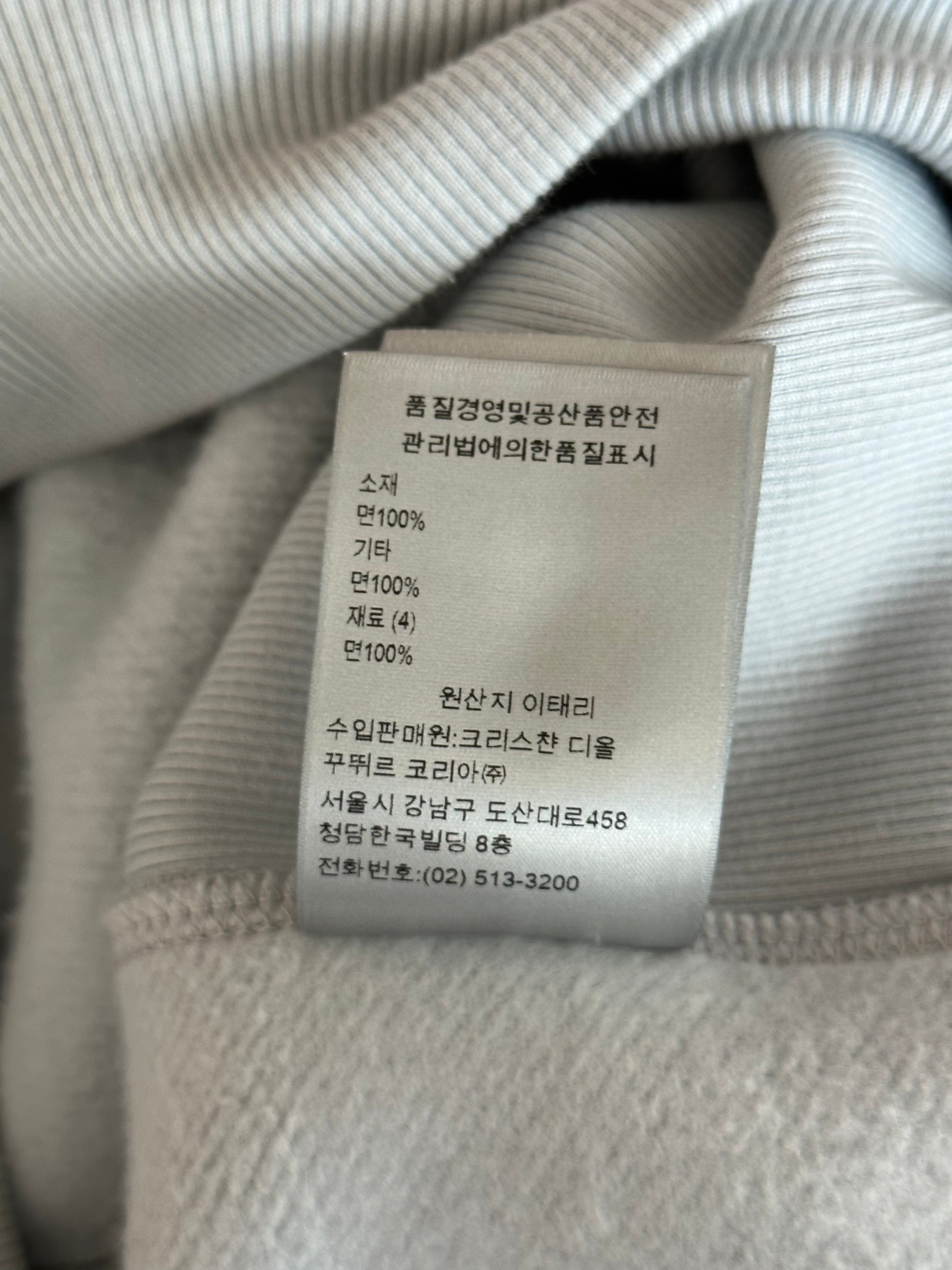 Dior Grey Oblique Logo Hooded Towel Sweatshirt - Soft & Cozy for Spa, Beach & Lounge Wear