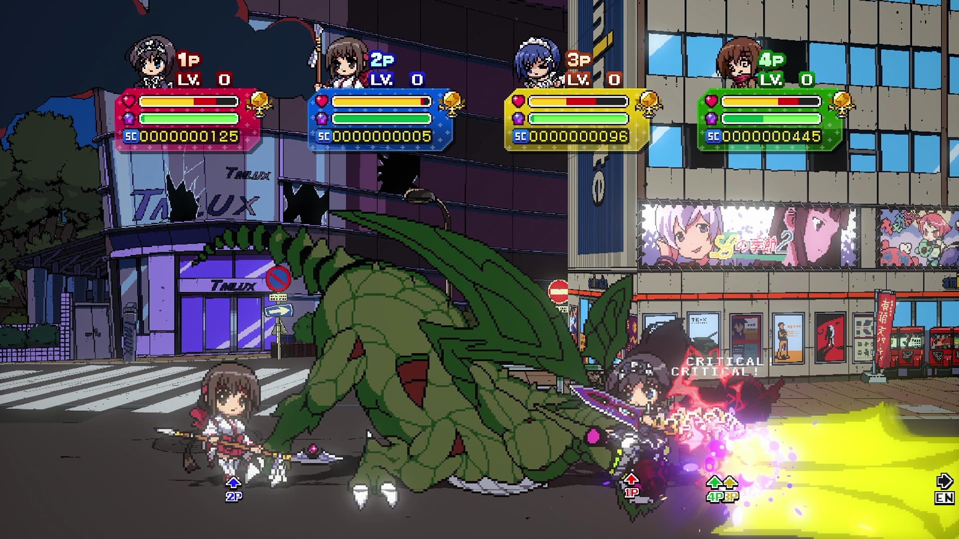 Phantom Breaker: Battle Grounds Ultimate Edition for Nintendo Switch - Fast-Paced Action Fighting Game for Home & On-The-Go Gaming