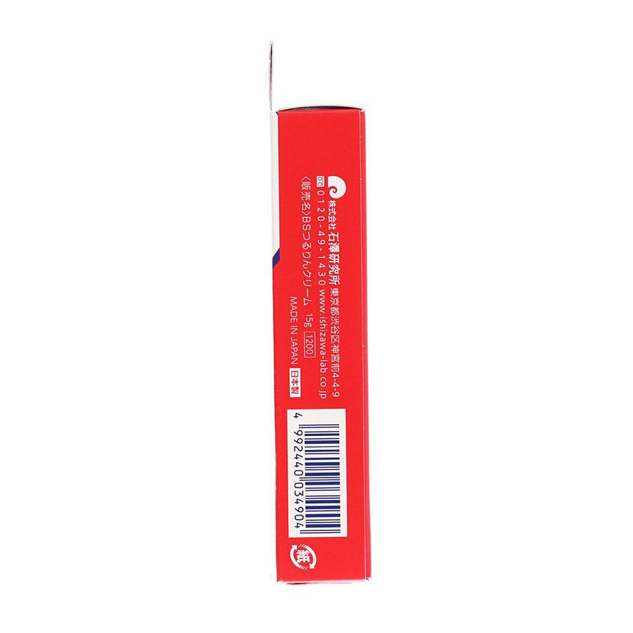 Nadeshiko Nose Pore Tsururin Cream Pack (15g) - Deep Cleansing Blackhead Remover & Pore Minimizer for Smooth Skin | Perfect for Daily Skincare Routine & Spa Treatments