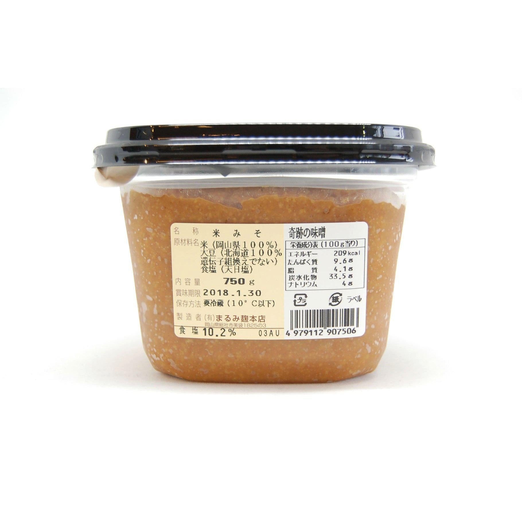 Premium Marumikoji Kiseki Miso Paste 750g - Natural Fermented Japanese Soybean Paste for Soups, Marinades & Dressings - Authentic Flavor for Ramen, Miso Soup & Japanese Cooking