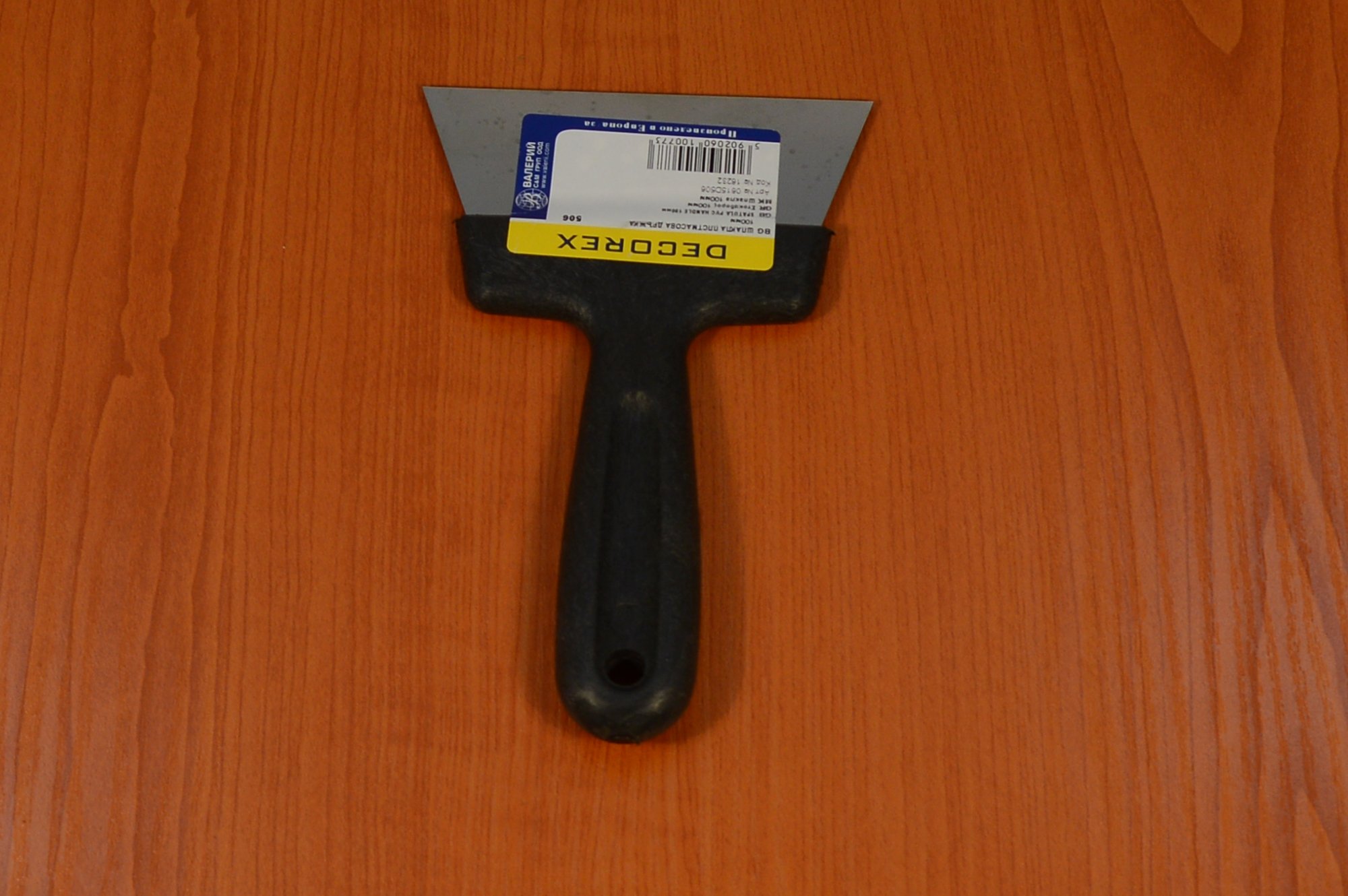 100mm Wide Decorating Spatula - Professional Scraper Tool for Wall Paint, Drywall, and Stucco - Perfect for DIY Home Renovation, Art Projects & Decorative Finishes