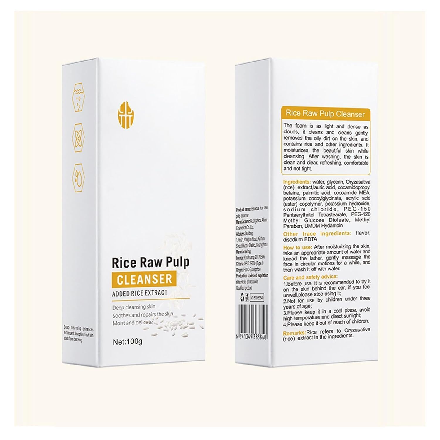 Wokali Rice Cleansing Scrub Gel - Moisturizing Exfoliating Face Cleanser with Rice Protoplast for Smooth Skin | Professional Skincare Treatment | Perfect for Daily Use & Spa Days