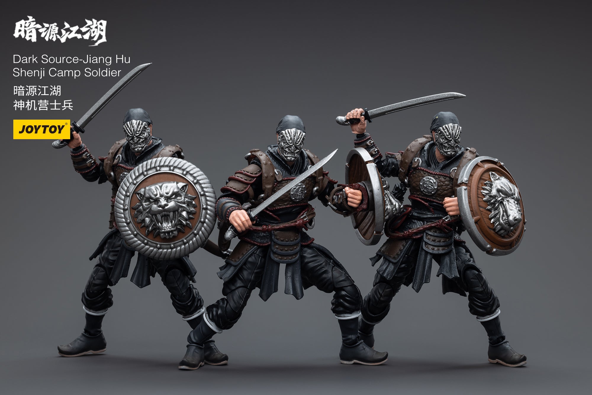 1/18 JOYTOY 3.75 Inch Action Figure - Dark Source Jiang Hu Shenji Camp Soldier Collectible Toy for Display & Play | Perfect for Collectors, Gifts & Diorama Scenes