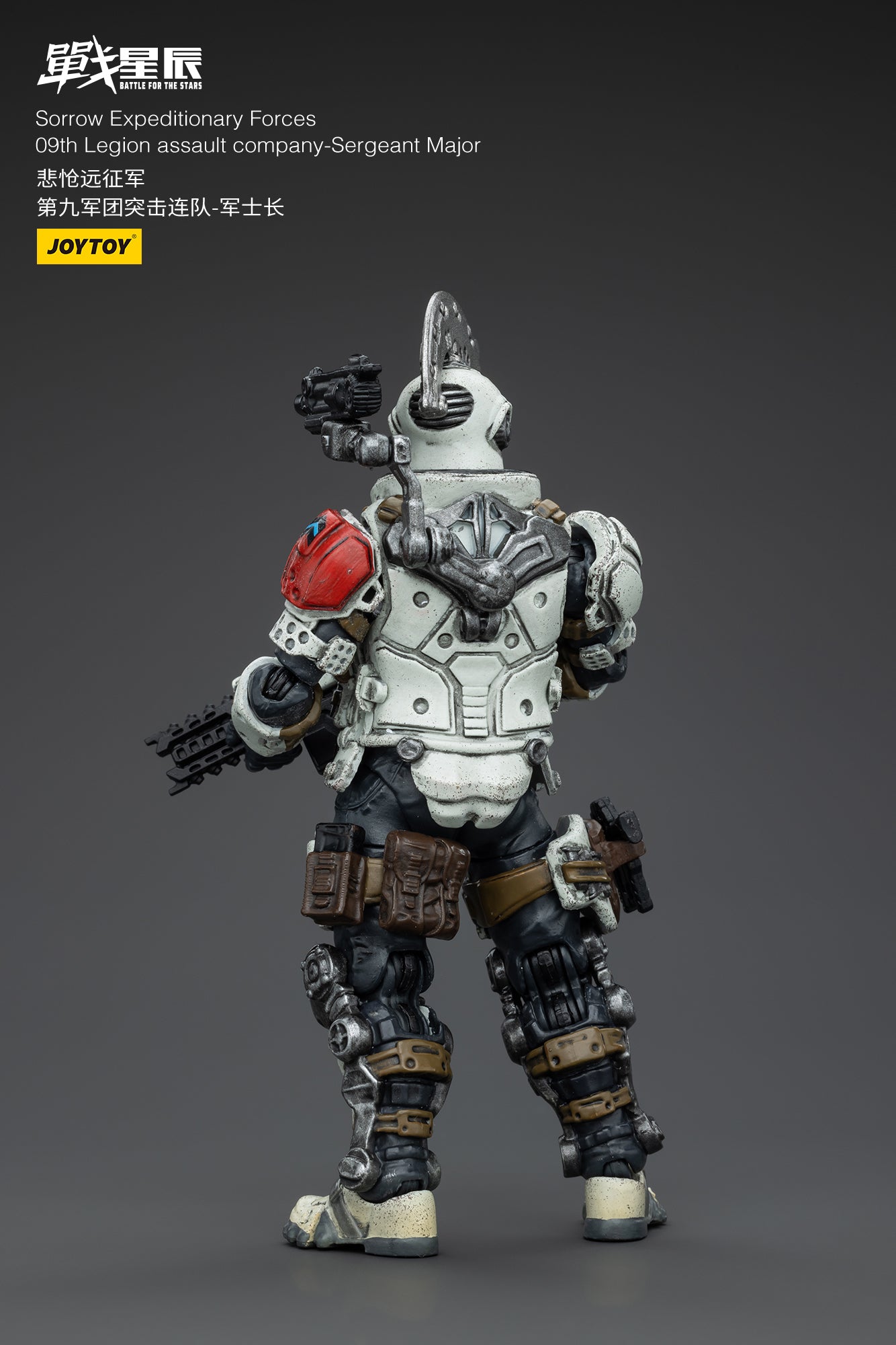 JOYTOY 1/18 Scale 3.75-inch Battle for the Stars Action Figure - Sorrow Expeditionary Forces 09th Legion Assault Company Collectible Toy | Perfect for Display, Gifts, and Sci-Fi Battles