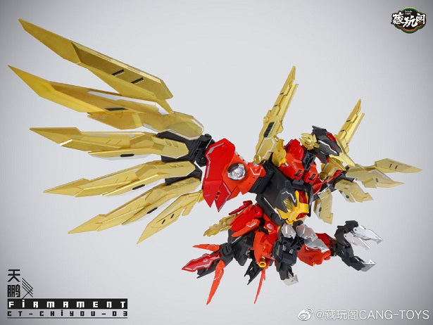 Cang Toys CT Chiyou 03 Firmament Action Figure - Collectible Anime Model for Display & Play - Perfect for Gifts, Anime Fans & Collectors