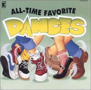Best Dance Music CD Collection - Top Hits for Parties, Workouts & Home Entertainment | All Time Favorite Dances