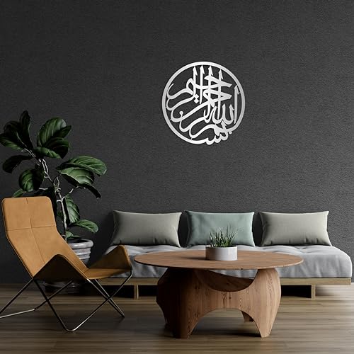 Matte Silver Basmala