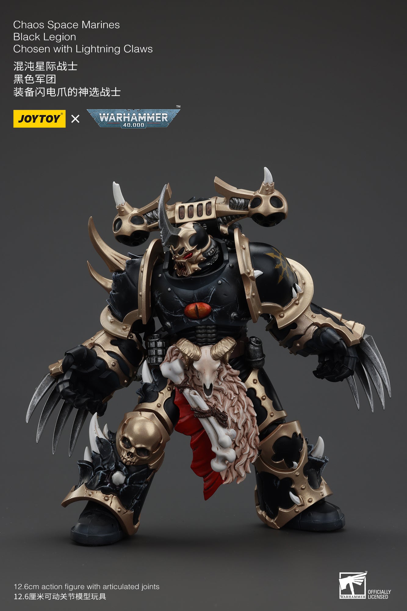 1/18 JOYTOY Warhammer 40K Chaos Space Marines Black Legion Chosen Action Figure - Collectible Model for Display, Gaming & Warhammer 40K Fans