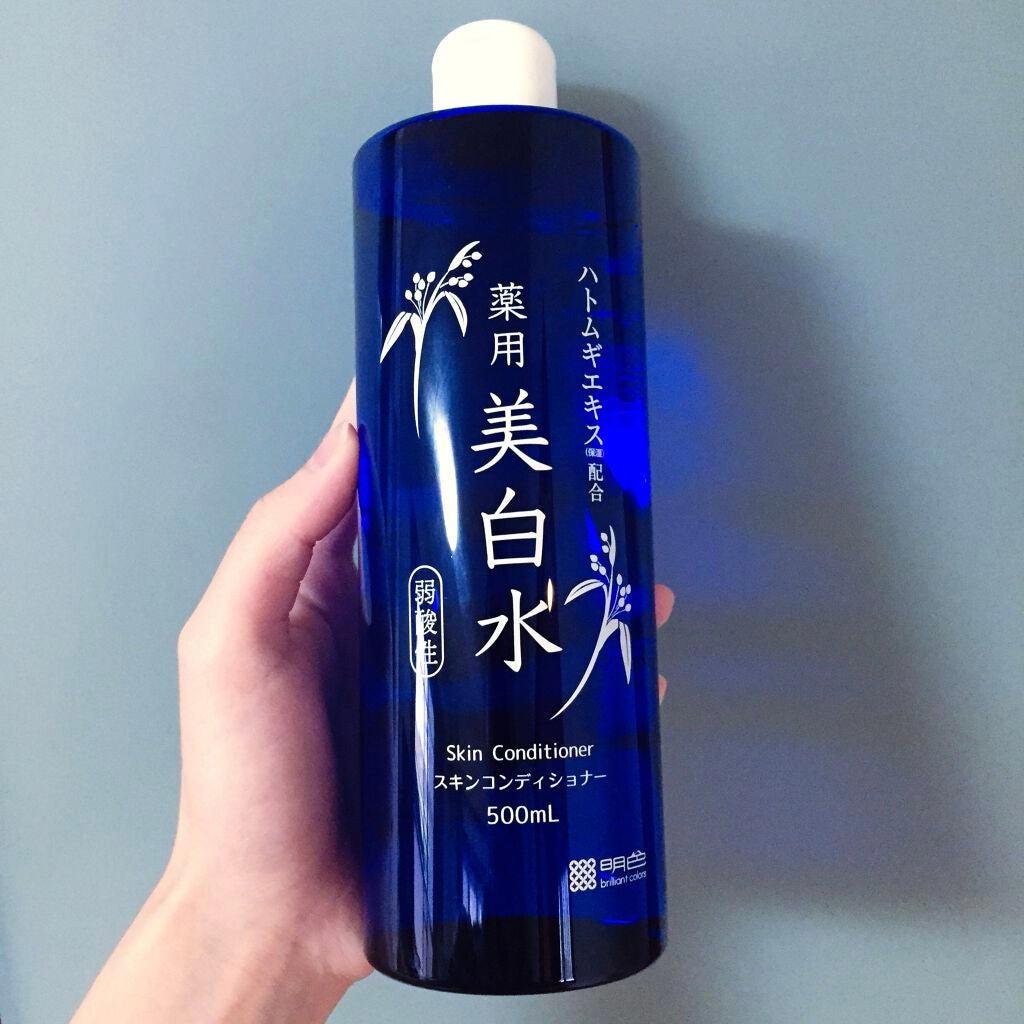 Meishoku Yukisumi Hatomugi Job’s Tears Toner 500ml - Brightening & Hydrating Facial Toner for Clear Skin | Perfect for Daily Skincare Routine & Acne-Prone Skin