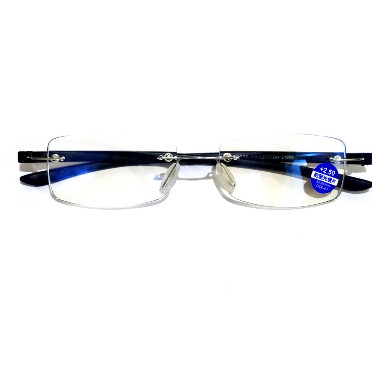 Blue Light Blocking Reading Glasses - Rimless & Frameless Design for Men & Women - Perfect for Computer Work, Gaming & Screen Time Protection