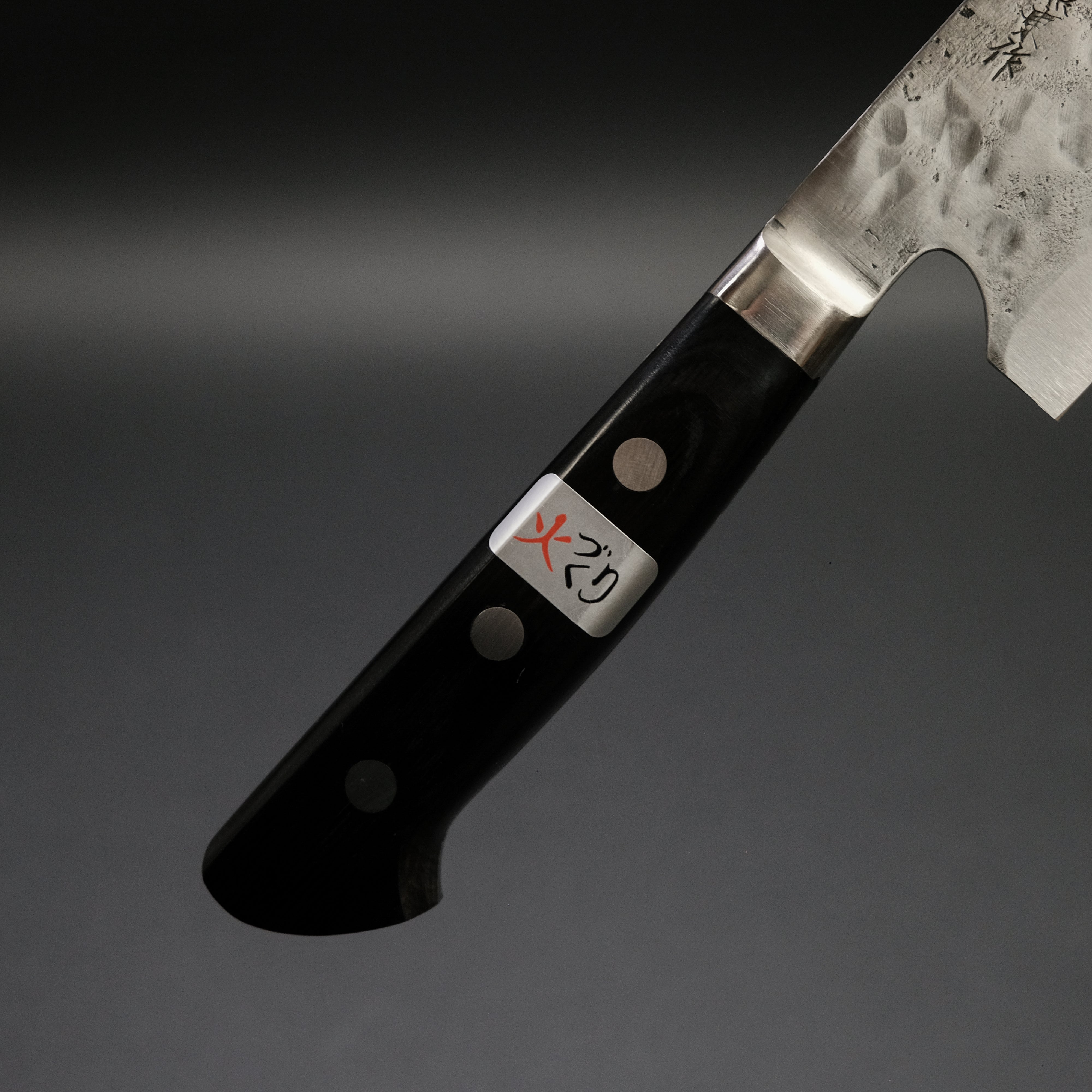 Premium Teruyasu Fujiwara Maboroshi White #1 Gyuto 240mm Japanese Chef Knife with Pakkawood Handle - Perfect for Sushi, Sashimi & Meat Cutting - Professional Kitchen & Home Cooking Essential