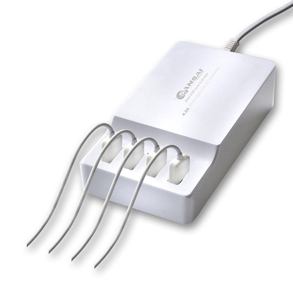 4-Port USB Charging Station Hub with 4.2A Fast Charging - Multi-Device Charger for iPhone, Android, Tablets - Perfect for Home, Office, Travel & Nightstand Use
