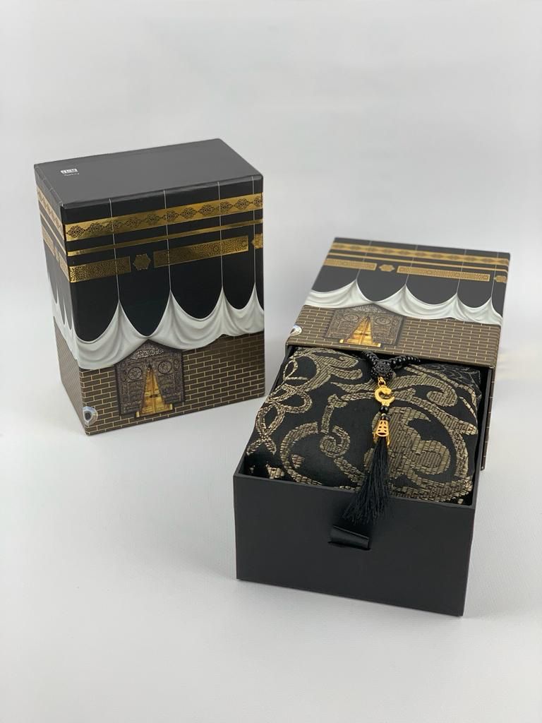 Premium Kaaba Quran Gift Box Set - Islamic Prayer Essentials for Home, Mosque & Travel - Perfect for Ramadan, Eid & Special Occasions