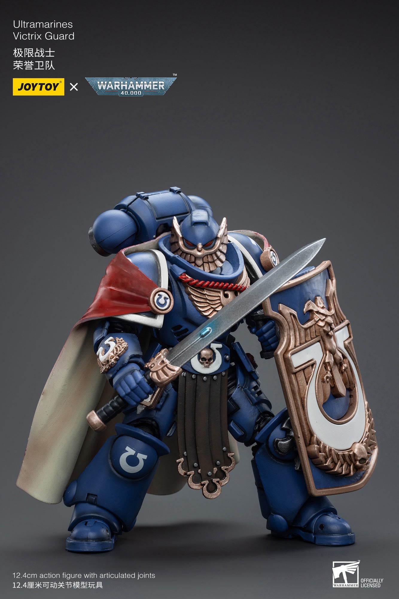 1/18 JOYTOY Warhammer 40K Ultramarines Victrix Guard Action Figure - Highly Detailed Collectible Miniature for Tabletop Gaming & Display