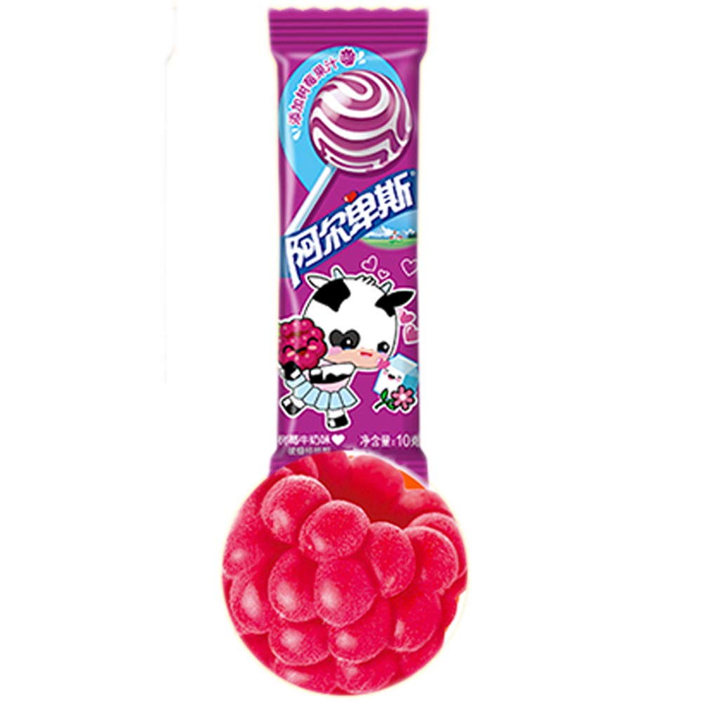Best Chinese Shanghai Classic Hard Candy - 20pcs Fruit Flavor Lollipops (Raspberry Milk Taste) | Perfect for Parties, Gifts & Nostalgic Childhood Treats