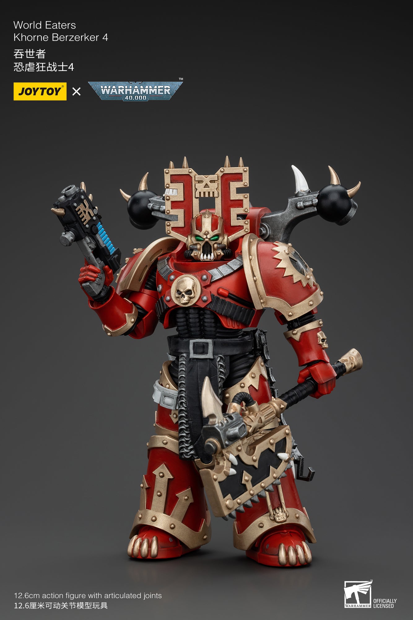 JOYTOY 1/18 Scale Warhammer 40K World Eaters Khorne Berzerker Action Figure - Collectible Miniature for Tabletop Gaming & Display