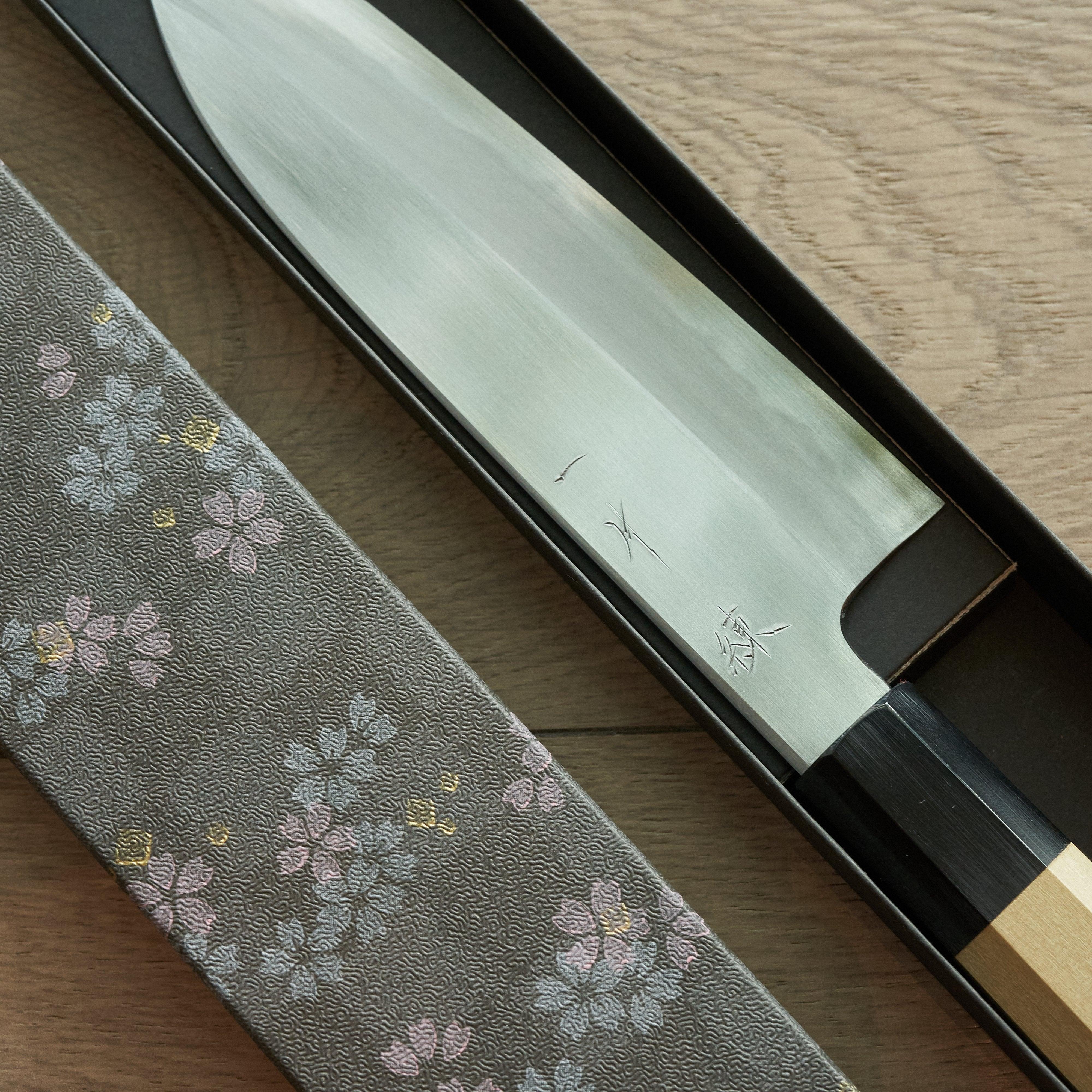 Hitohira Kikuchiyo Ren White #2 Santoku Knife 180mm - Premium Japanese Chef Knife for Slicing, Dicing & Chopping Vegetables, Meat & Fish