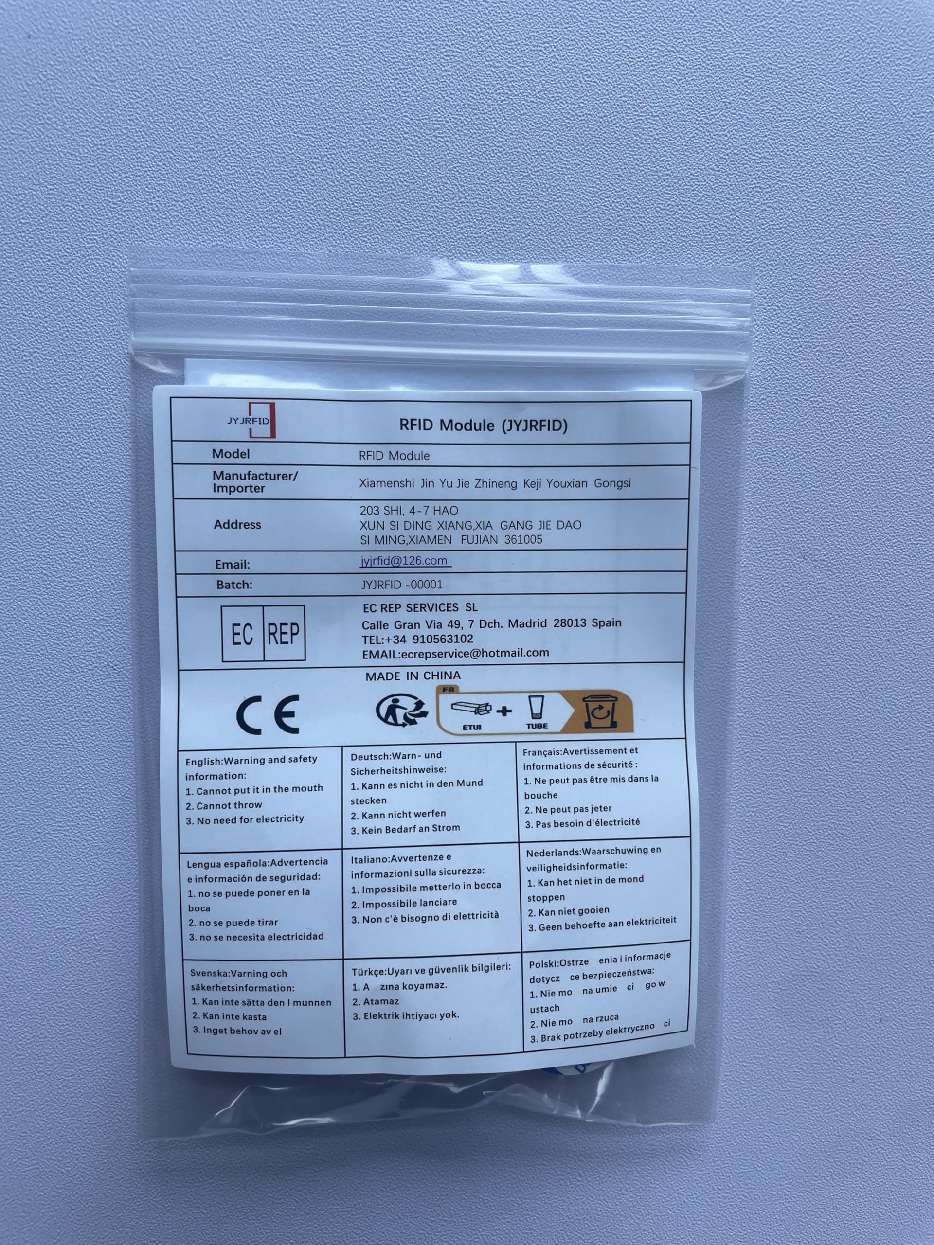 Waterproof RFID 125kHz T5577 Rewritable Coin Card (20 Pack) - Ideal for Access Control, Security Systems, and ID Management
