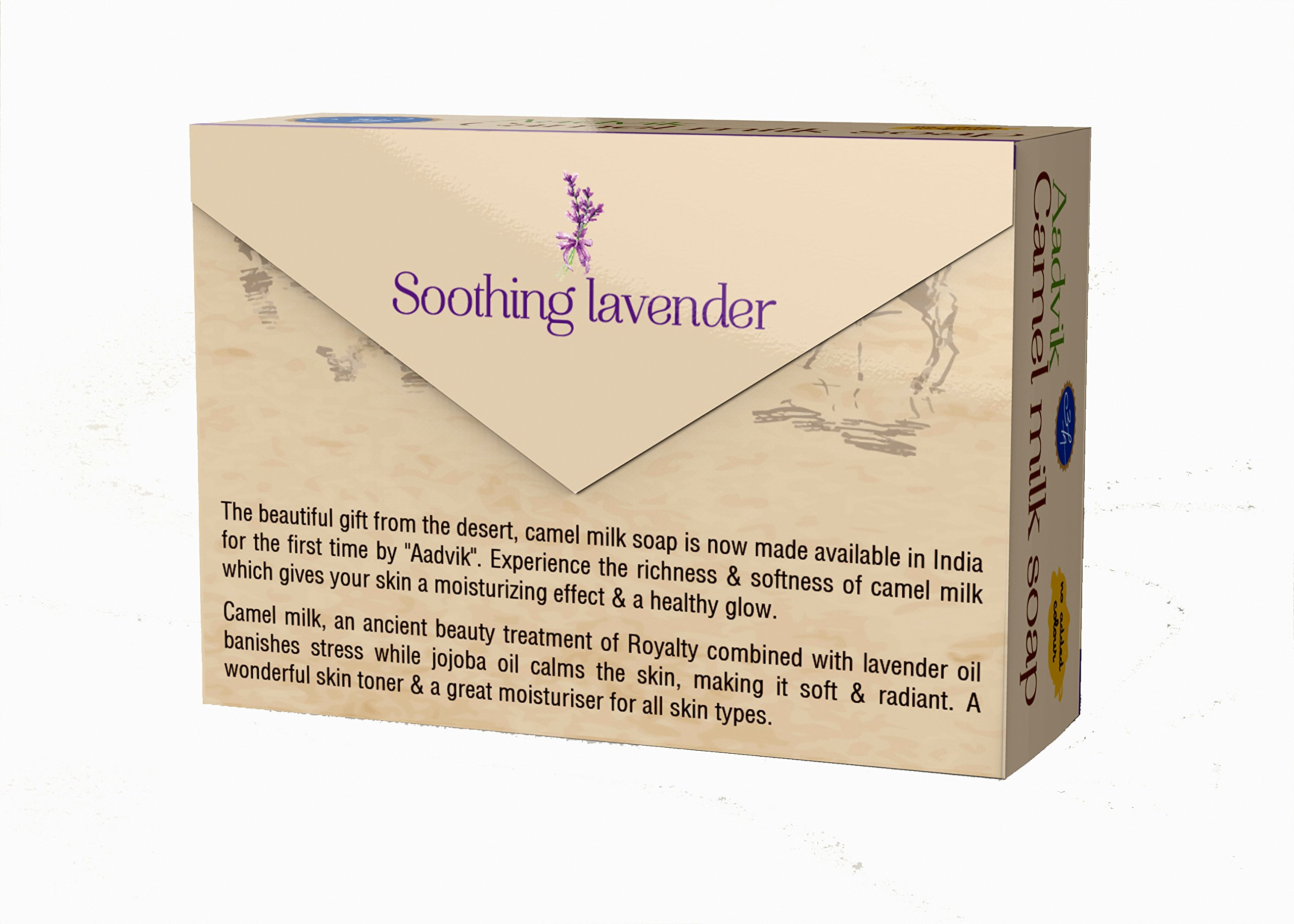 Aadvik Natural Camel Milk Soap with Lavender & Jojoba Essential Oils | 100g Bar | Moisturizing & Gentle Cleansing for Dry, Sensitive Skin | Perfect for Daily Face & Body Care