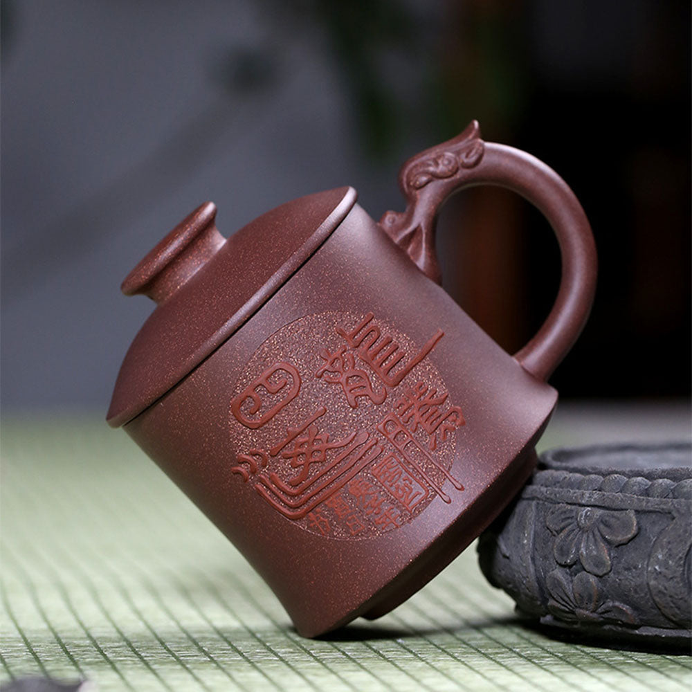 Premium Yixing Purple Clay Dragon Handle Tea Cup - Authentic Chinese Handmade Teacup for Gongfu Tea Ceremony & Daily Brewing