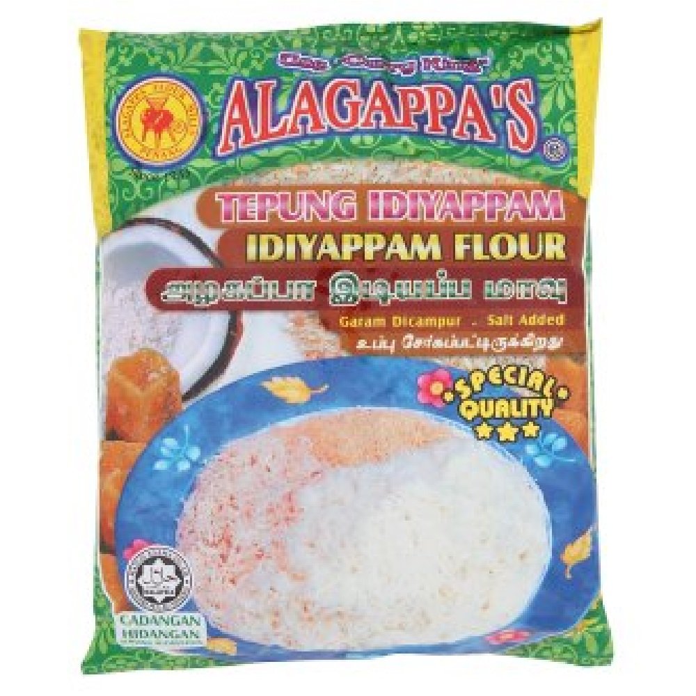 Premium Alagappa's Rice Flour 500g (9 Packs) - Perfect for Making Idiyappam, String Hoppers & Traditional South Indian Dishes at Home