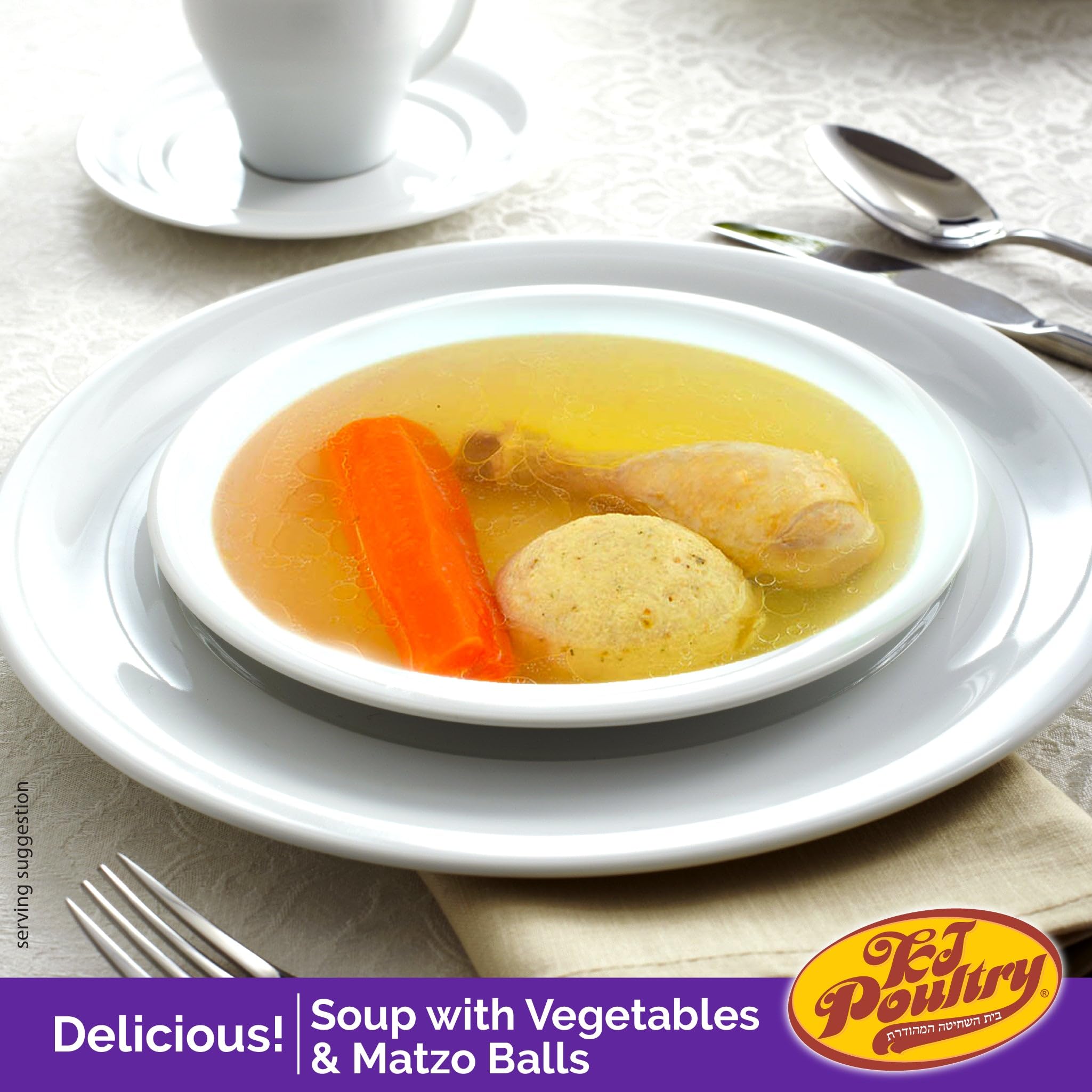 Kosher for Passover Gluten-Free Chicken Soup with Non-Gebrokts Matza Balls - Halal Certified Shelf-Stable Microwave Meal (12 Pack) | Ready-to-Eat Prepared Entree for Travel, Military Rations, Camping & Emergency Food Supply