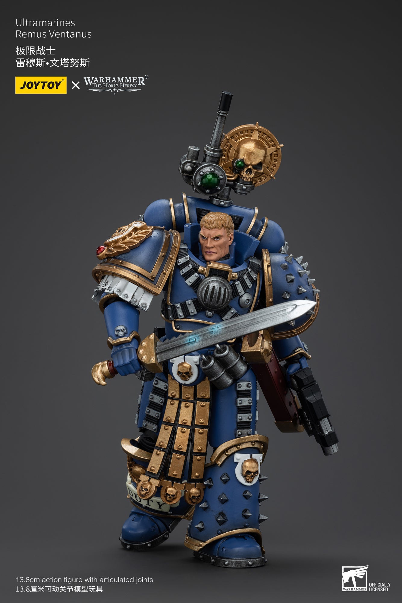 1/18 JOYTOY Warhammer The Horus Heresy Ultramarines Remus Ventanus Action Figure - Reissue Collectible Model for Display & Gaming Scenes