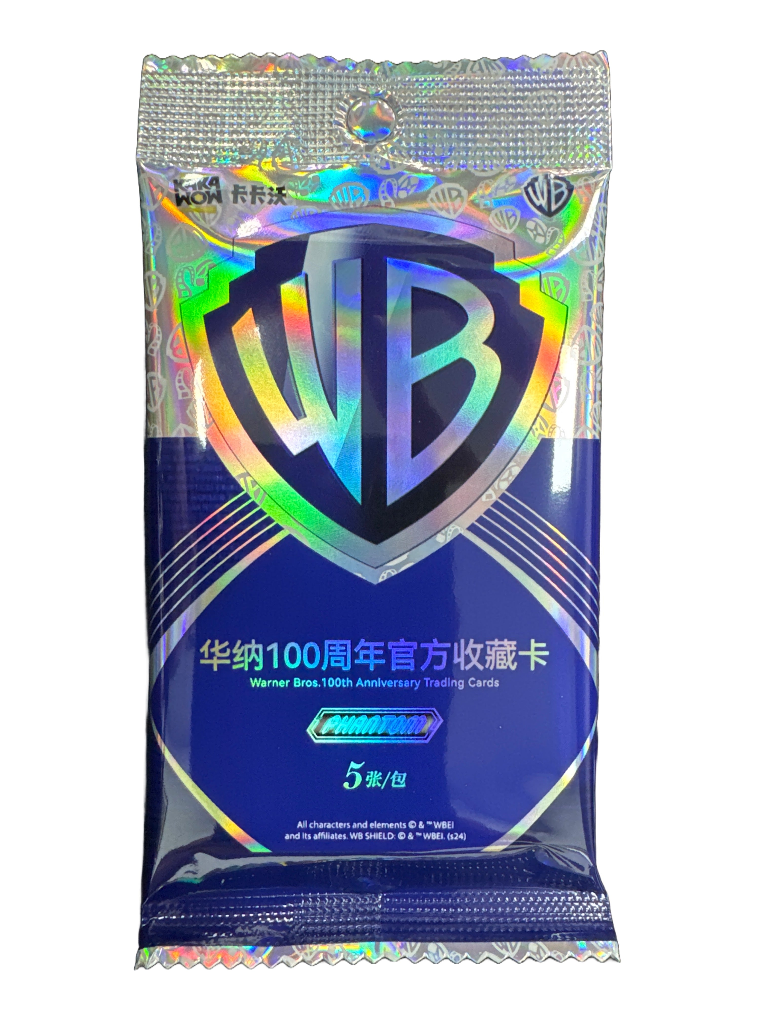 2024 Kakawow Phantom Warner Bros. 100th Anniversary Collectible Single Pack - Perfect for Movie Fans, Collectors & Gift Giving