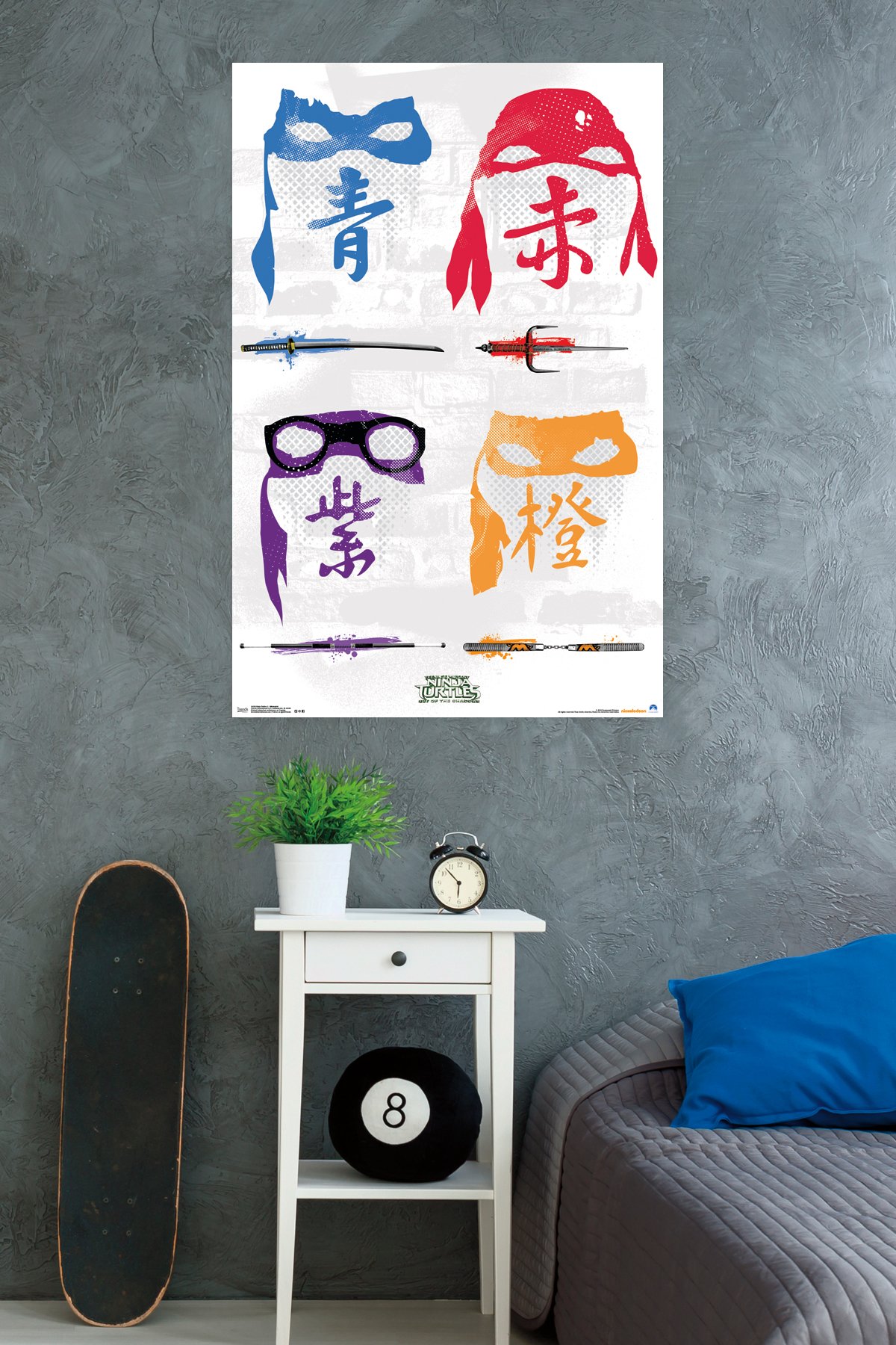 Trends International Teenage Mutant Ninja Turtles 2 Minimalist Wall Poster 22.375