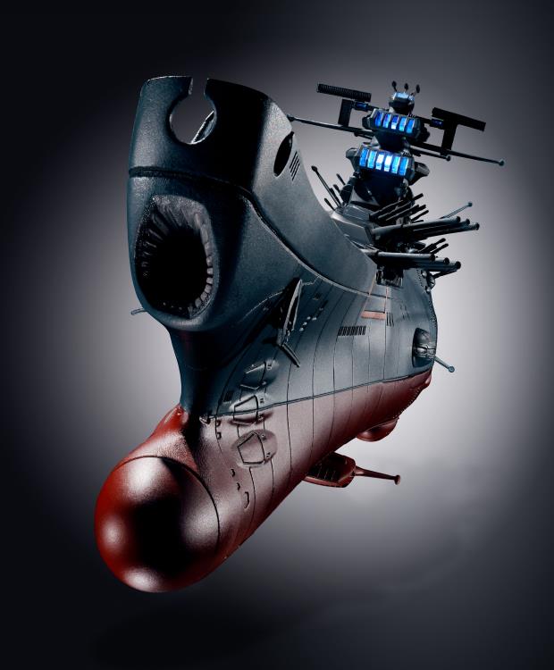 Bandai Soul of Chogokin GX-86 Space Battleship Yamato 2202 Die-Cast Metal Model - Premium Collectible Anime Ship Figure for Display & Gifts | Perfect for Anime Fans & Sci-Fi Collectors