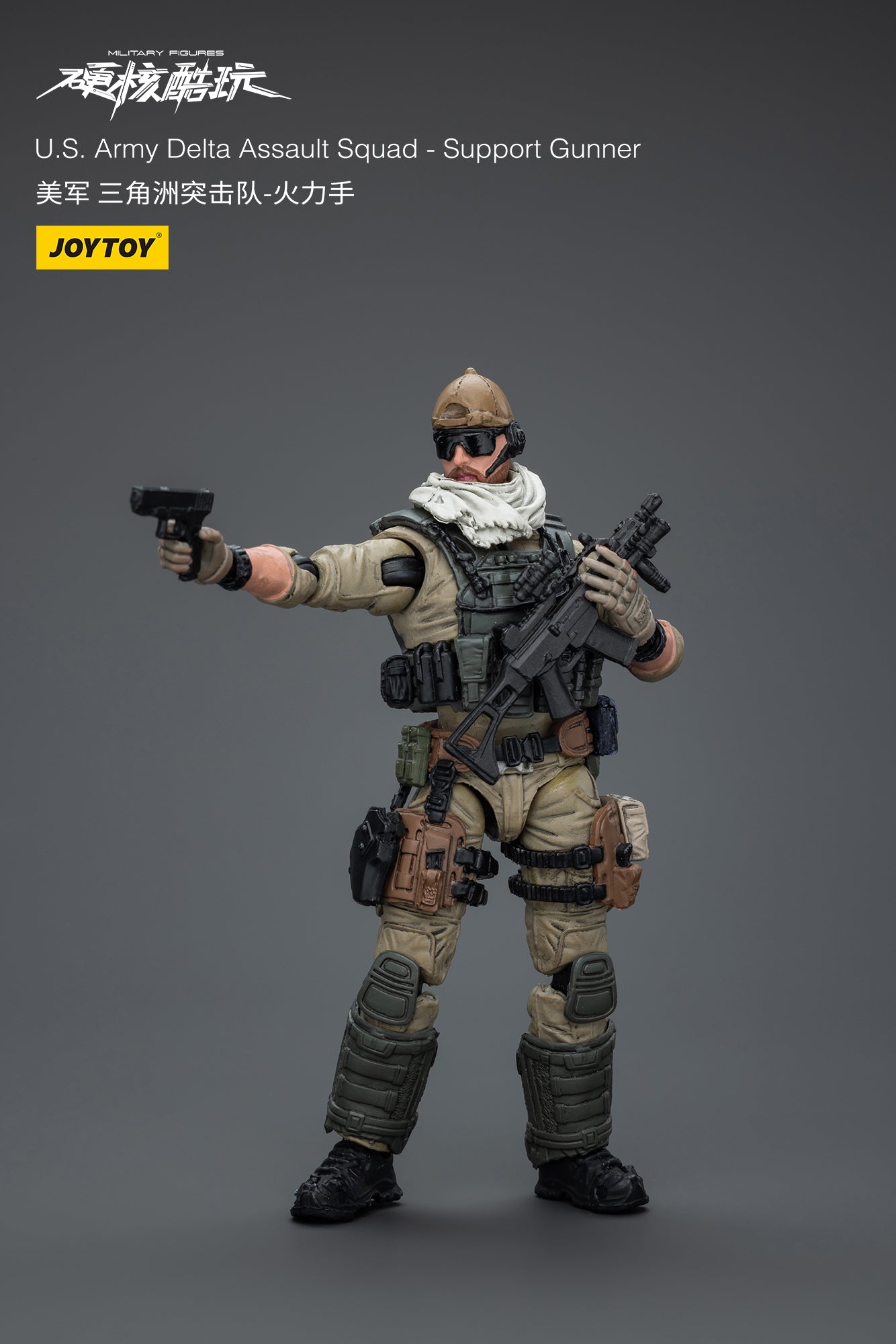 JOYTOY 1/18 Scale US Army Delta Force Assault Squad Action Figure - Special Ops Military Collectible for Display & Diorama Scenes