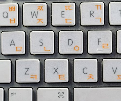 Korean Keyboard Decals - Blue, Red, Orange or White Lettering on Transparent Background | Compatible with Apple MacBook, Laptop & Desktop | Perfect for Typing, Gaming & Work Productivity