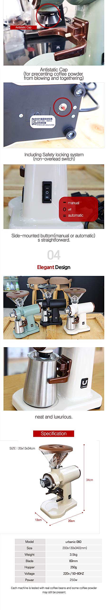 Urbanic 070s Electric Coffee Grinder with 60mm Flat Titanium Burr - 20 Adjustable Grind Settings (110-220V) - Premium Beige Korean-Made Coffee Grinder for Espresso, French Press & Pour Over Brewing