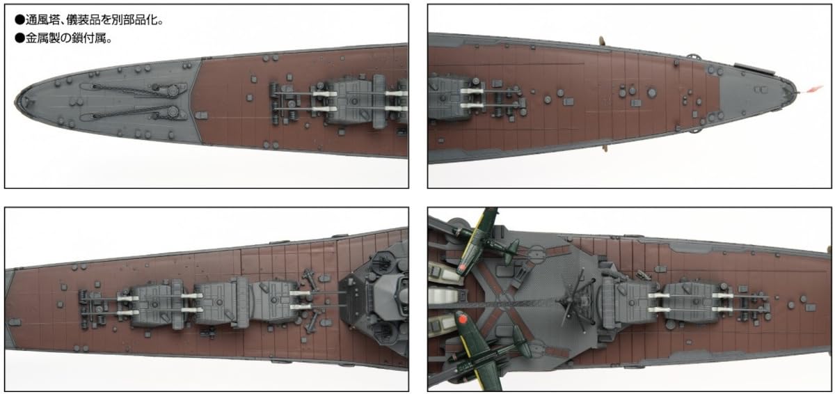 1:350 Scale IJN Heavy Cruiser Takao 1942 Model Kit - Updated Edition - WWII Japanese Warship Collection - Perfect for Military History Enthusiasts & Scale Model Builders