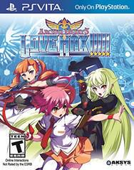 Arcana Heart 3: Love Max Complete in Box (CIB) - PlayStation Vita Fighting Game | Perfect for Anime Fans & Competitive Gamers | Great for Home Entertainment & Portable Gaming