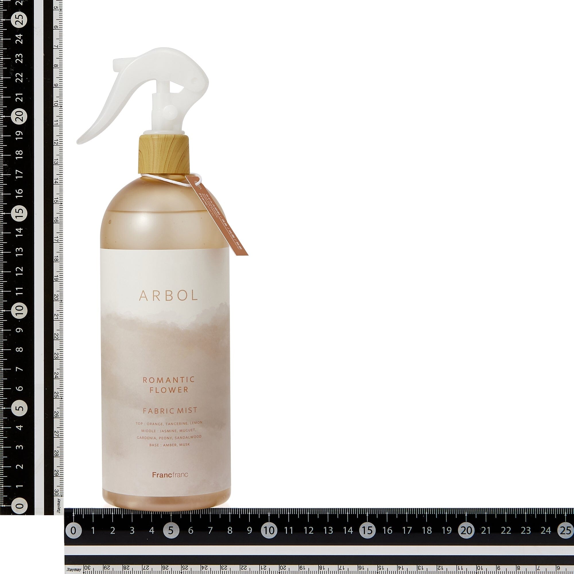 Arbol Fabric Mist - Natural Fabric Freshener & Deodorizer for Clothes, Linens & Upholstery | Eliminates Odors & Refreshes Fabrics | Perfect for Home, Travel & Gym Use