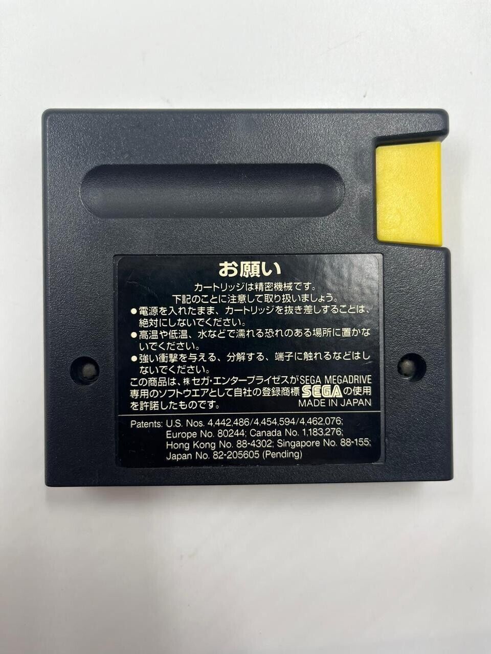 Original Sega Mega Drive Crue Ball Game Cartridge NTSC-J Version - Classic Arcade Action for Retro Gaming Enthusiasts & Collectors