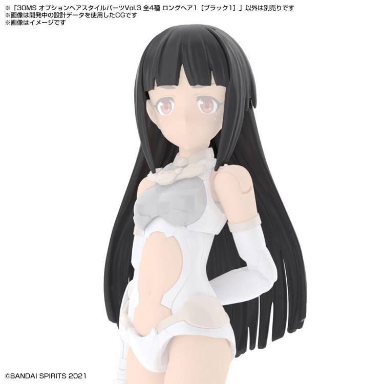 Bandai 30 Minutes Sisters 30MS Option Hair Style Parts Vol. 3 - Anime Model Kit Accessory Set (4-Piece Box) for Customizing Action Figures & Dolls