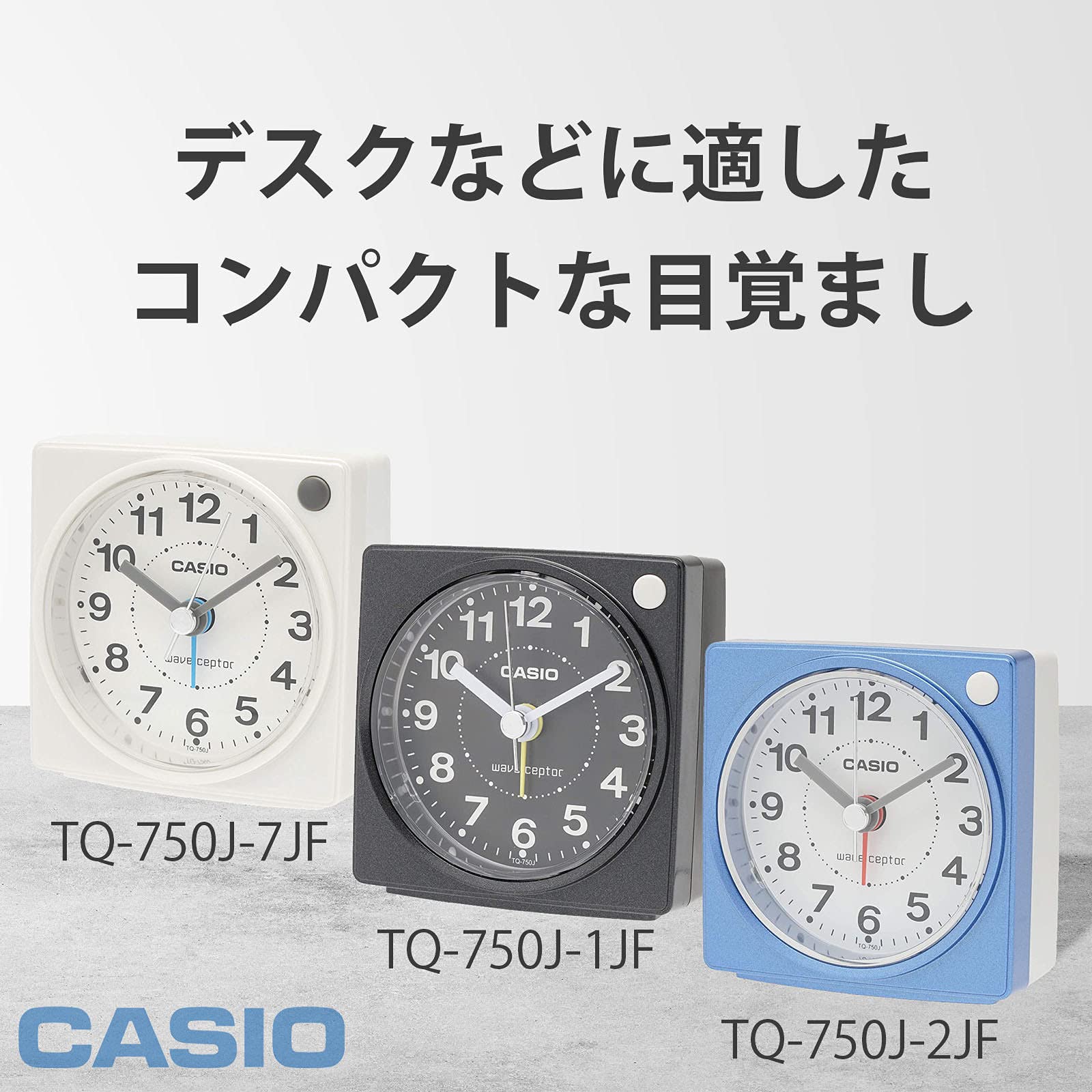 CASIO TQ-750J-7JF Digital Alarm Clock with Radio, Analog Display, Square White Table Clock - Perfect for Bedroom, Office & Travel Use