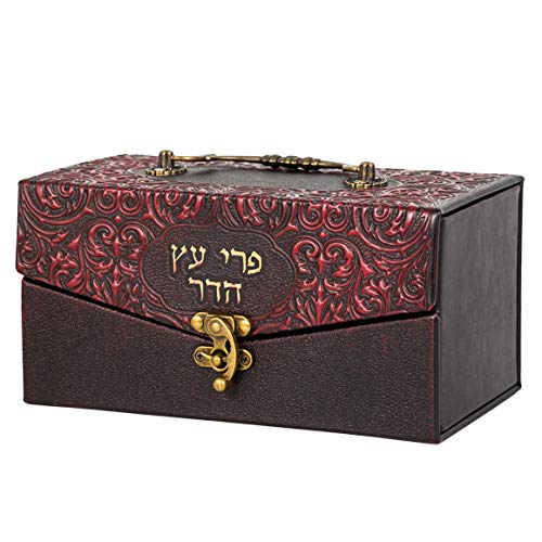Premium Brown Faux Leather Etrog Box for Sukkot - Elegant Metal Handle & Lock with Soft Felt Lining - Perfect for Jewish Holiday Storage & Gift Giving
