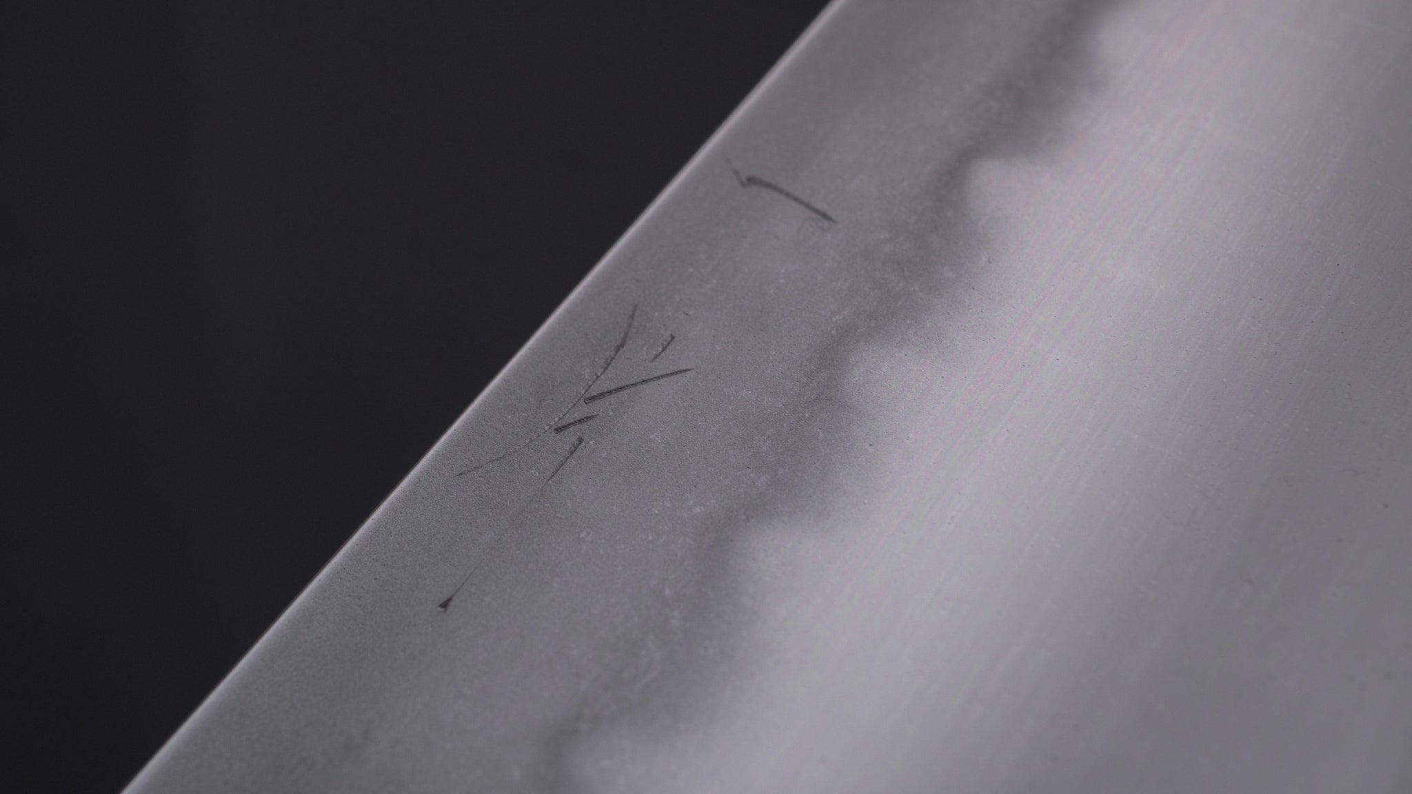Hitohira Togashi Yohei Blue #1 Mizu Honyaki Gyuto 240mm Japanese Chef Knife - Premium Ziricote Wood Handle with Saya Scabbard (#001) - Perfect for Professional Chefs & Home Cooking Enthusiasts
