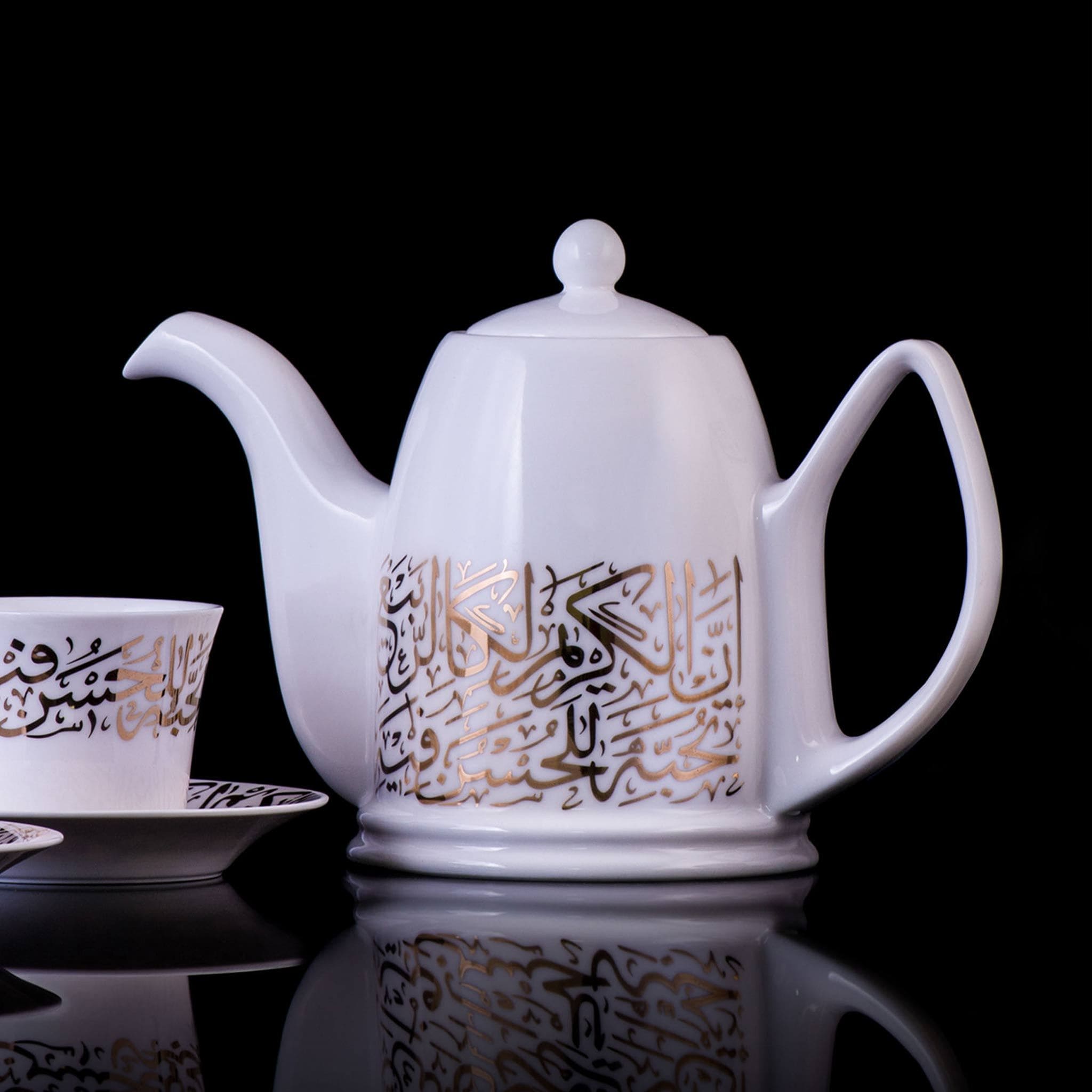 Dimlaj Kareem Large Gold Teapot - 48oz Premium Stainless Steel Tea Kettle with Infuser, Perfect for Home, Office & Tea Ceremonies