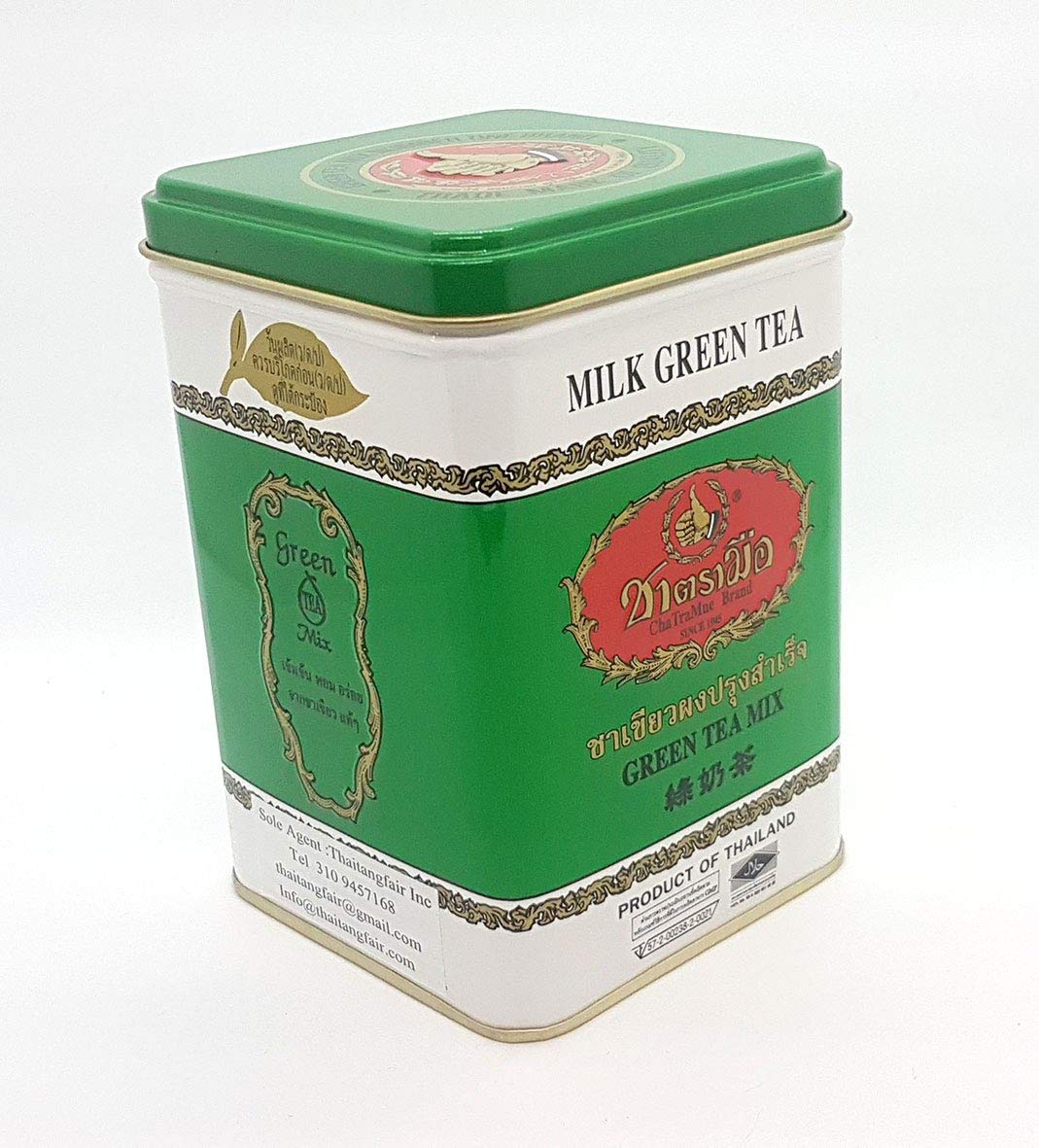 Premium Thai Milk Green Tea 2g Bags - Pack of 50 | Authentic Thailand's No.1 Brand | Perfect for Bubble Tea, Iced Tea & Dessert Recipes
